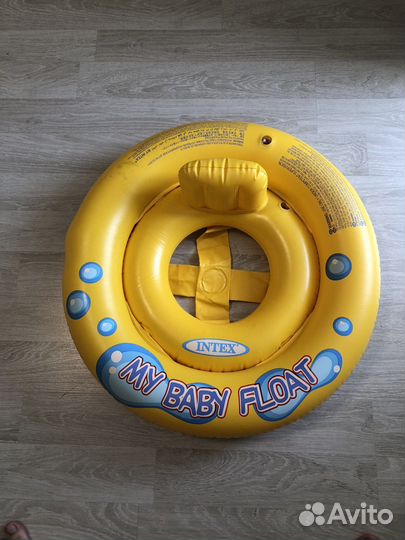 Надувной круг для малышей