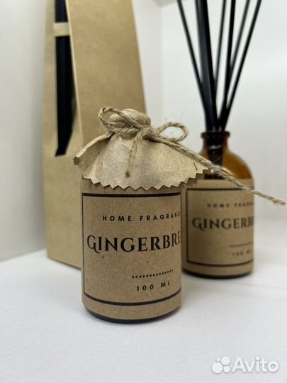 Диффузор парфюм для дома Zara Home