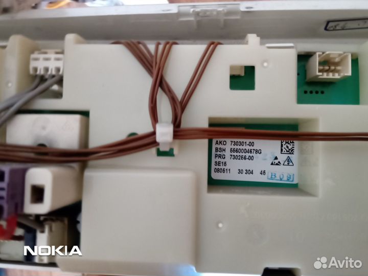 Панель управления от стиральной машины Бош