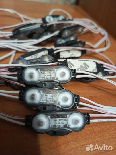 Kaisen светодиодные модули astroline