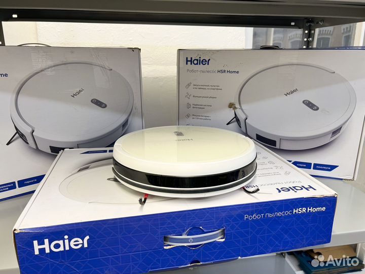 Haier HSR Home Робот пылесос моющий