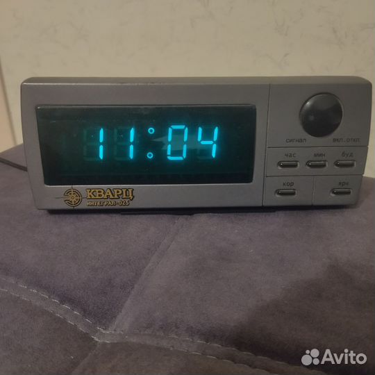 Часы Кварц интеграл-025