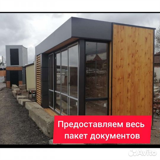 Торговый киоск павильон