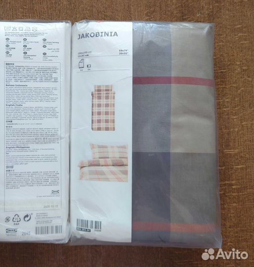 IKEA Редкие комплекты постельного белья 1,5 сп