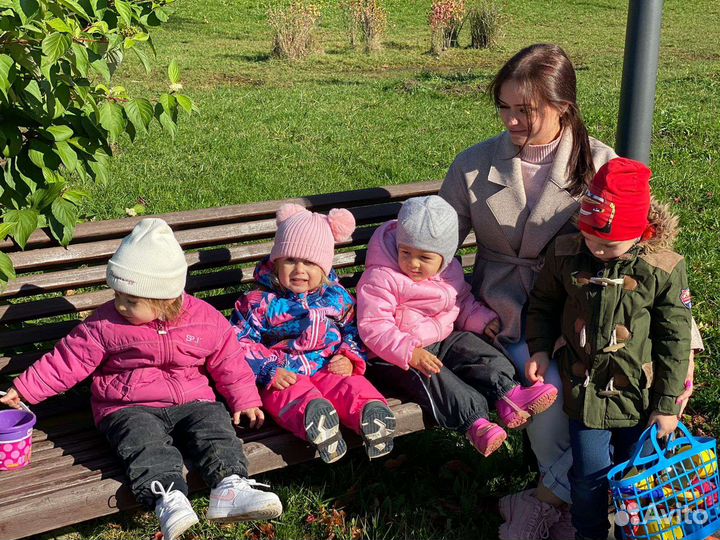 Няня выходные дни