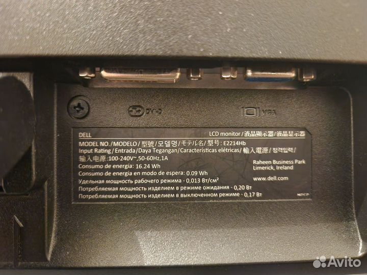 Монитор Dell E2214Hb FHD 22