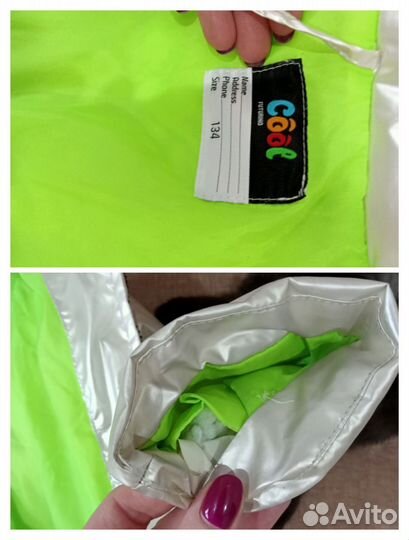 Вещи пакетом для девочки 128-135