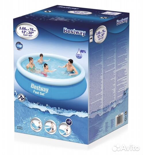 Новый бассейн 