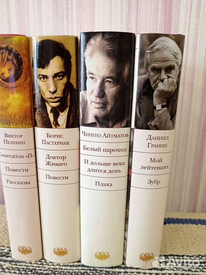 Астафьев, Пелевин, Каверин и др,много