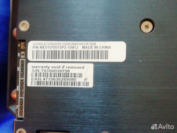 Видеокарта gtx 1070 8gb Palit JetStream