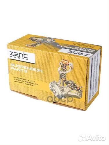 Опора кардана подвесная Hyundai Santa FE (BB)