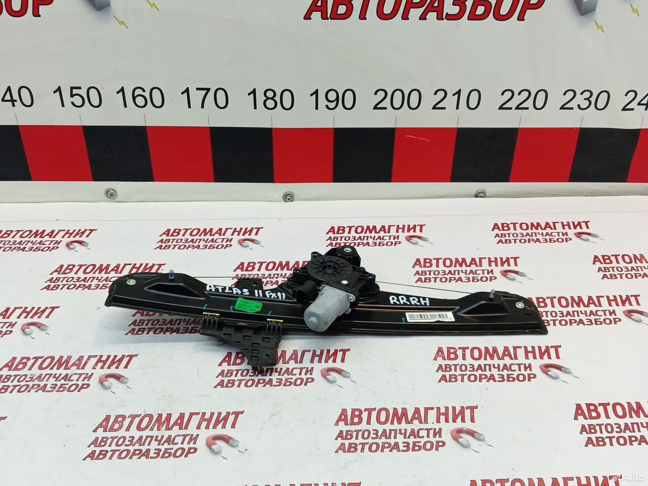 Стеклоподьемник двери задней правой Джили Атлас 2