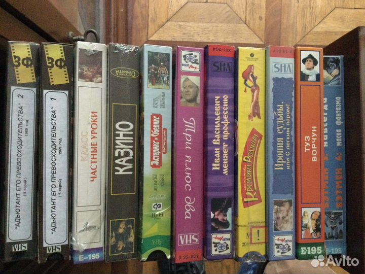 Видео кассеты VHS