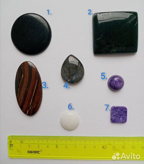 Кабошоны из натуральных камней