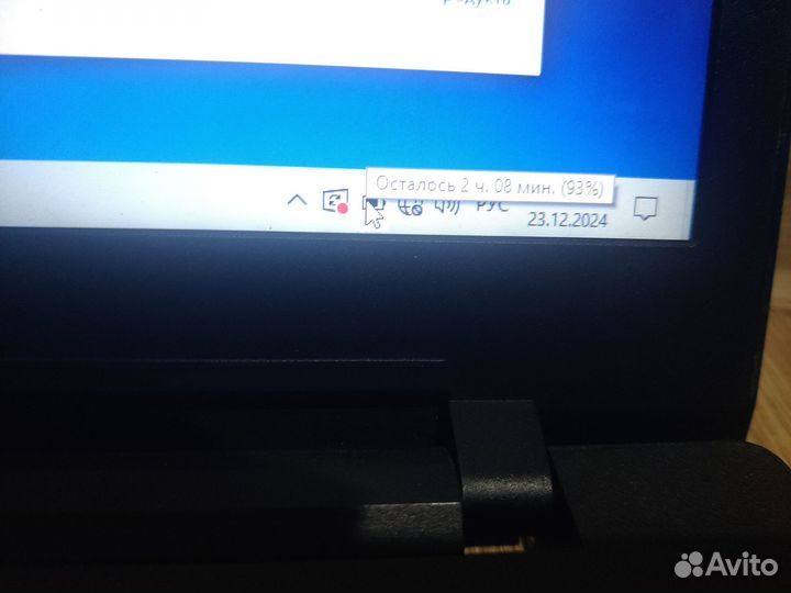 Ноутбук Lenovo