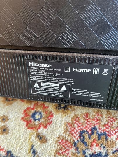 Телевизор hisense