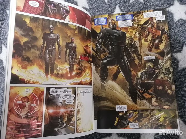 Комиксы и книги Marvel