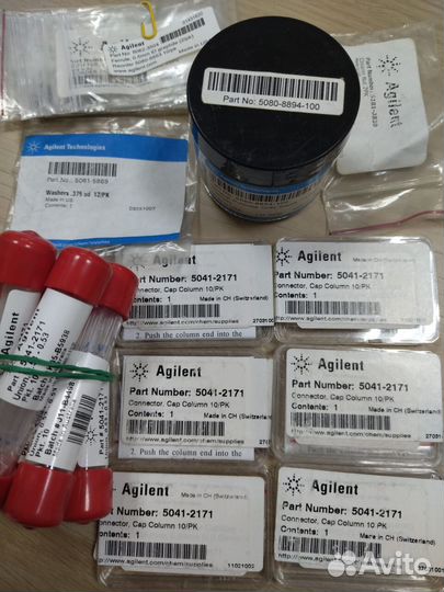 Запасные части/расходные материалы Agilent