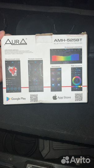 Магнитола Aura