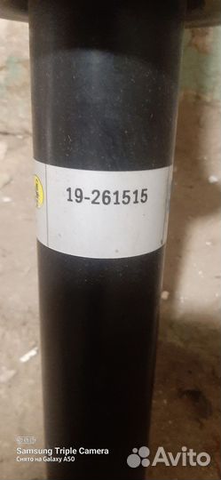 Продам передние амортизаторы бмв х6