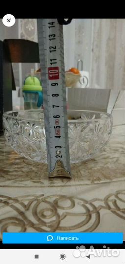 Хрустальная конфетница с крышкой,Богемия