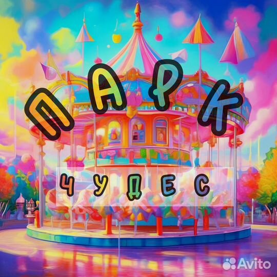 Кассир-промоутер