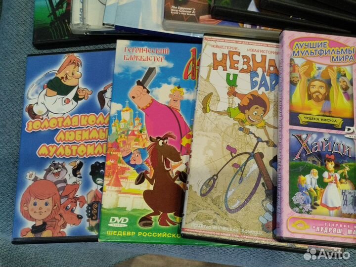 DVD диски с мультфильмами