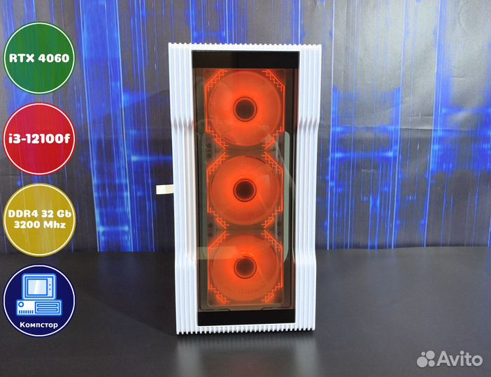 Мощный игровой пк i3-RTX4060-32DDR4-QXY6982135-H610