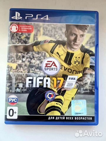 Fifa 17 на PS4