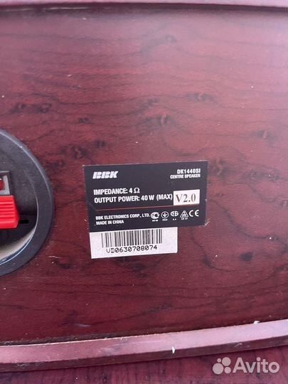 Акустические колонки BBK