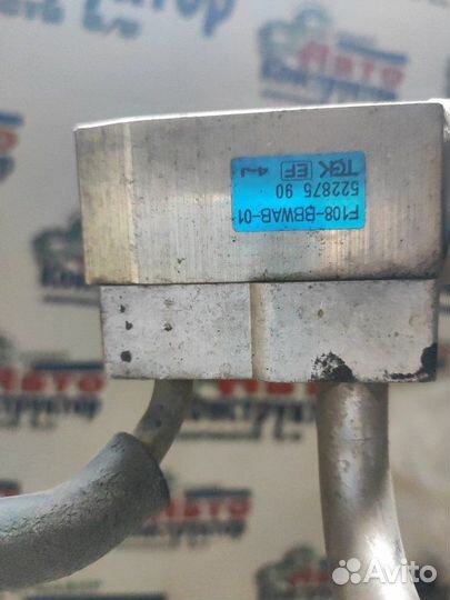 Трубка кондиционера Hyundai Sonata Тагаз Iv седан