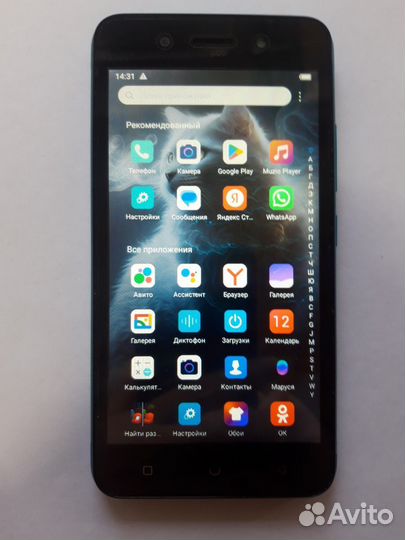 Itel A17, 16 ГБ