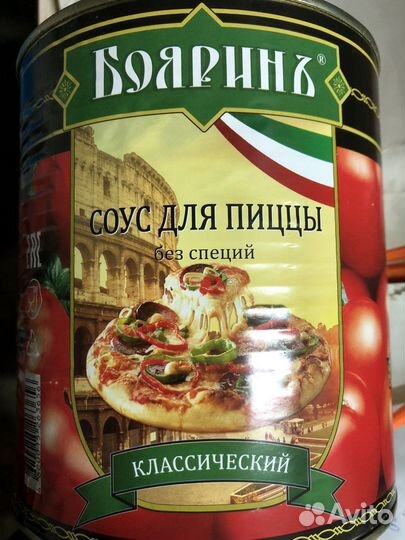 Соус томатный для пиццы 2,9кг