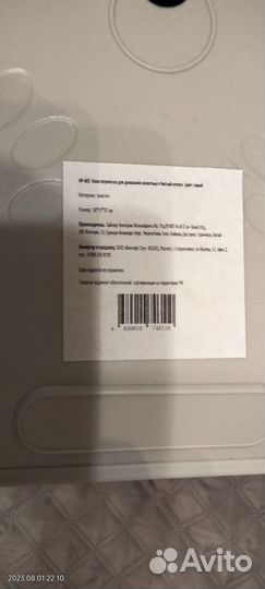 Переноска для кошек новая