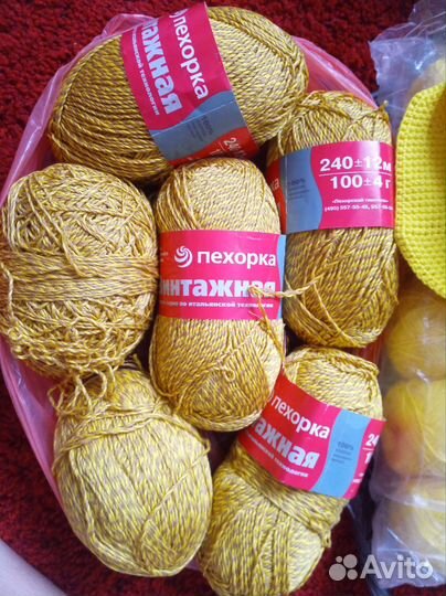 Пряжа Пехорка