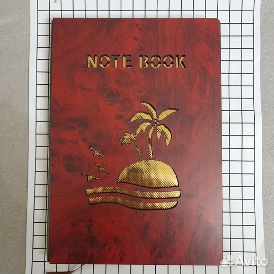 Ежедневник дневник