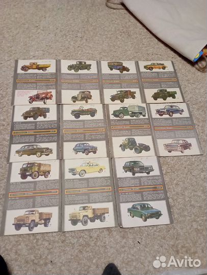 Журналы за рулём 1982 год