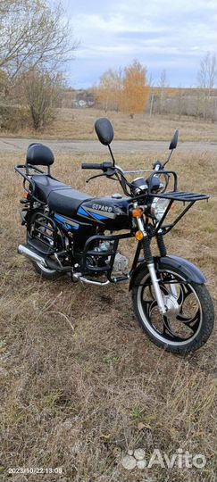 Мопед альфа Гепард