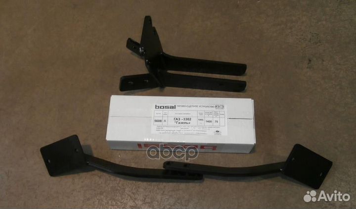 Тсу для базы 2.4м GAZ Next 13/Газель 3302