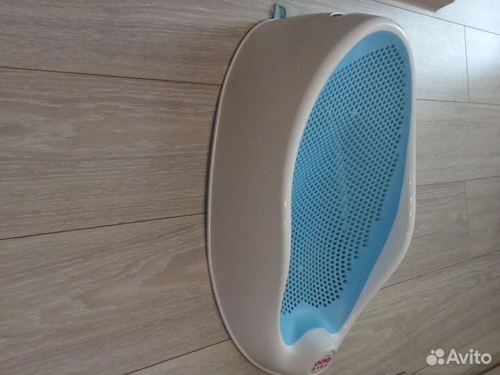 Горка для купания