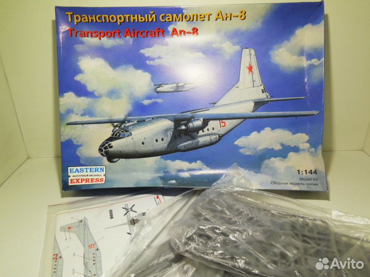 Сборные модели авиации 1:48, 1:72, 1:144