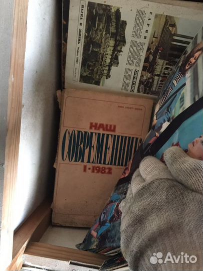 Продам журналы