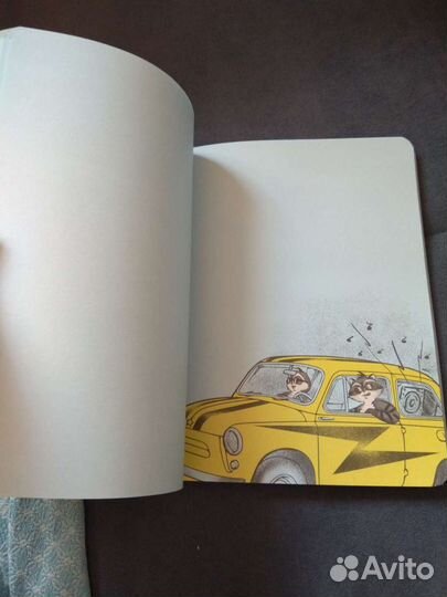 Блокнот новый творчество А5 канцелярия