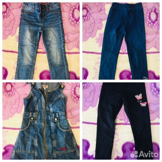 Детские вещи