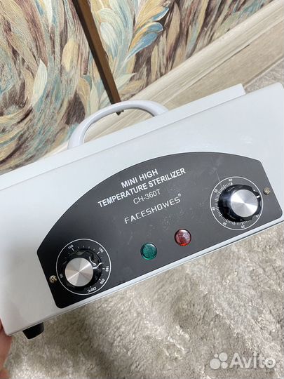 Стерилизатор для инструментов