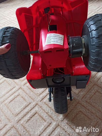 Квадроцикл