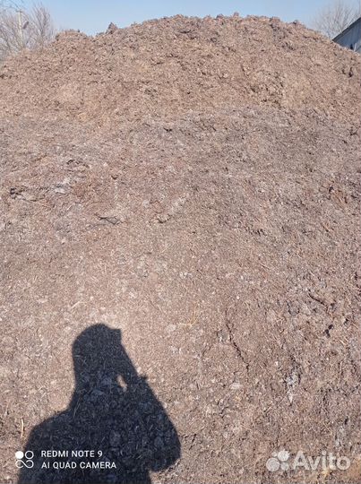 Перегной- чернозём торф