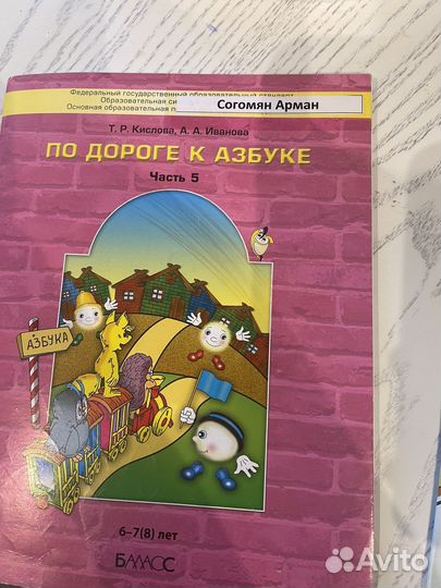 Книги для обучения