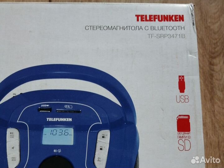 Стереомагнитола Telefunken