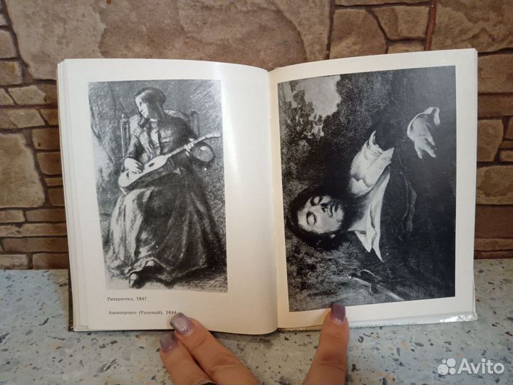 Здравствуйте господин Курбе М. Шури